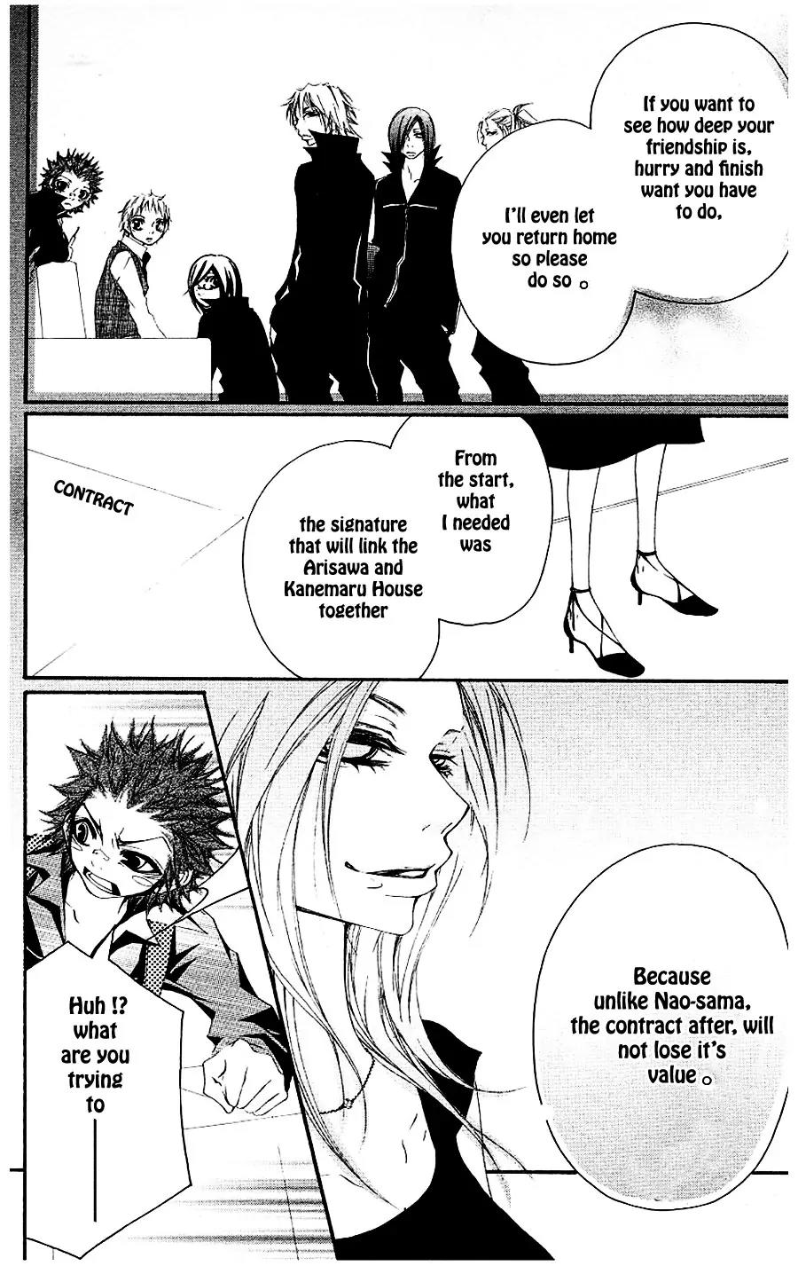 Five Chapter 16 page 31 - Chapter 16: 11:55 PM
