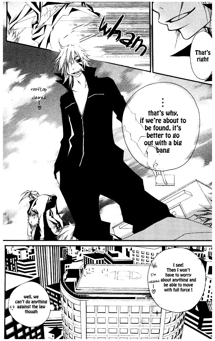 Five Chapter 16 page 7 - Chapter 16: 11:55 PM