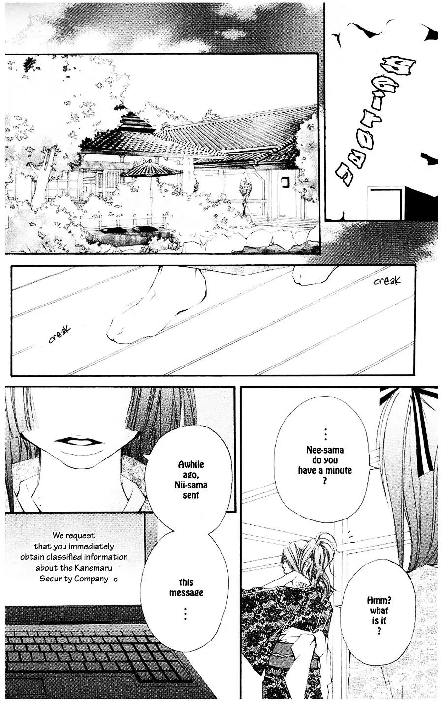 Five Chapter 16 page 9 - Chapter 16: 11:55 PM