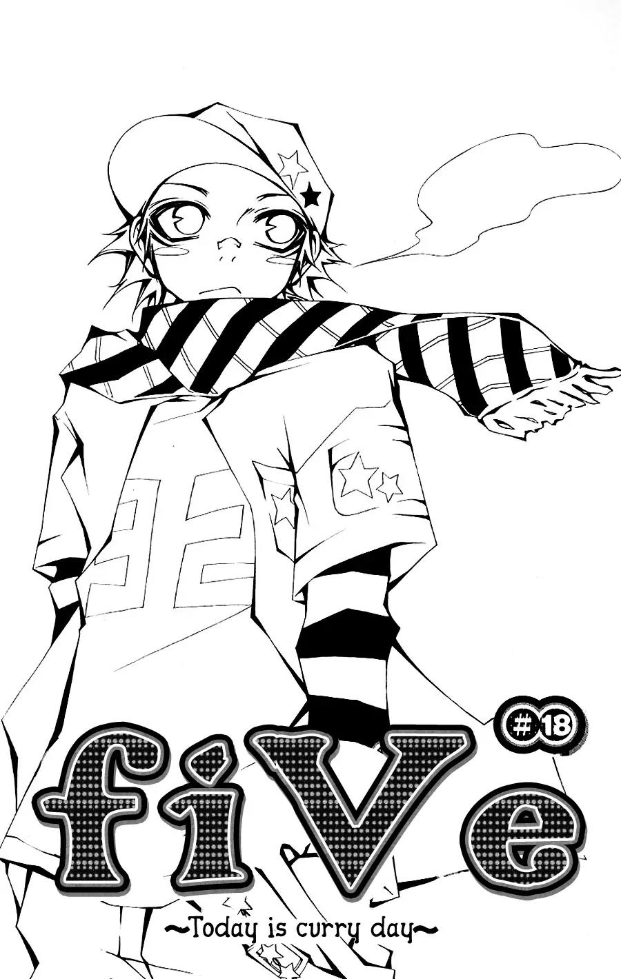 Five Chapter 18 page 1 - Chapter 18: Today Is Curry Day