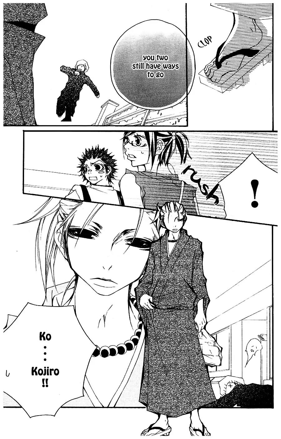 Five Chapter 18 page 19 - Chapter 18: Today Is Curry Day