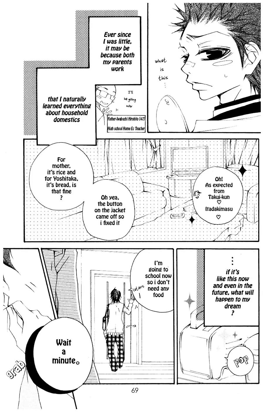 Five Chapter 18 page 5 - Chapter 18: Today Is Curry Day