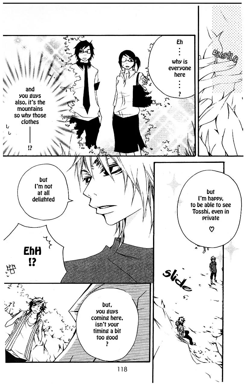 Five Chapter 19 page 19 - Chapter 19: I'll Give It To you