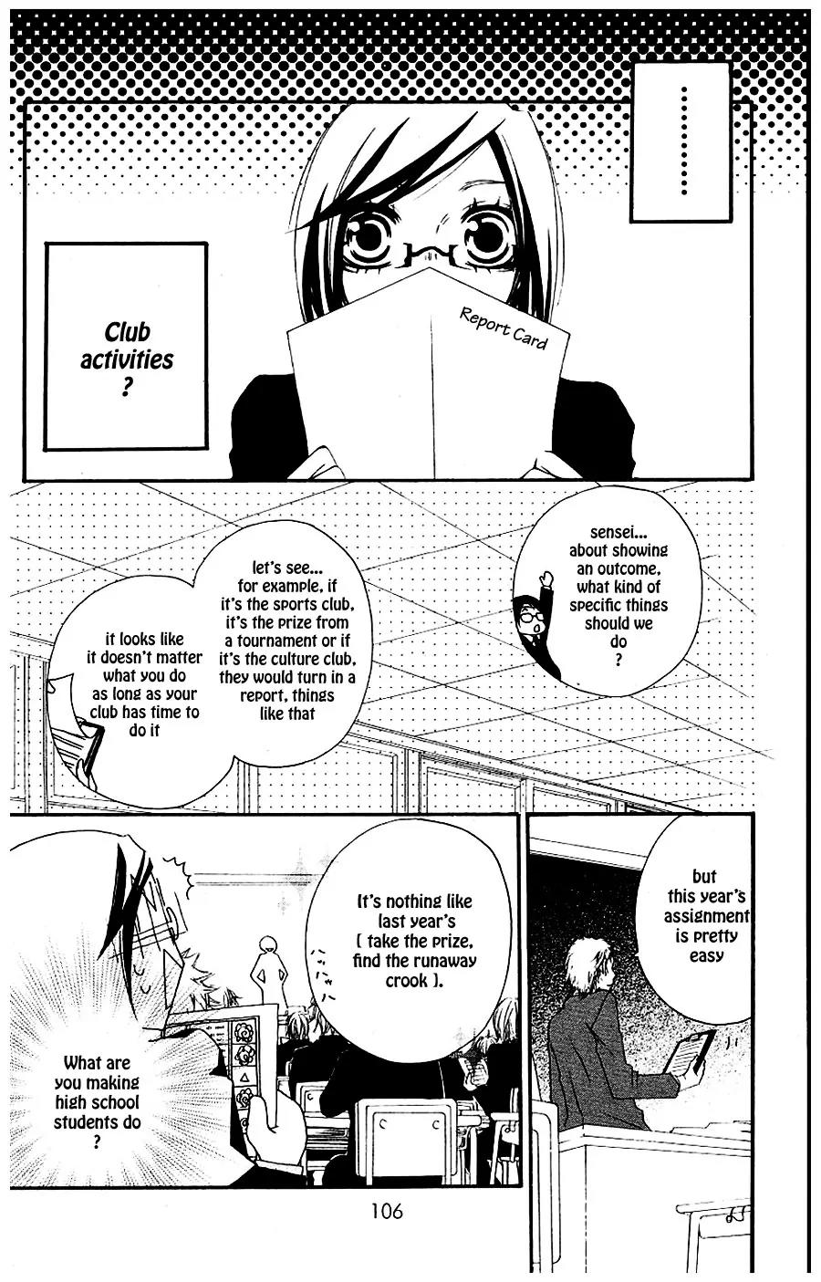 Five Chapter 19 page 7 - Chapter 19: I'll Give It To you