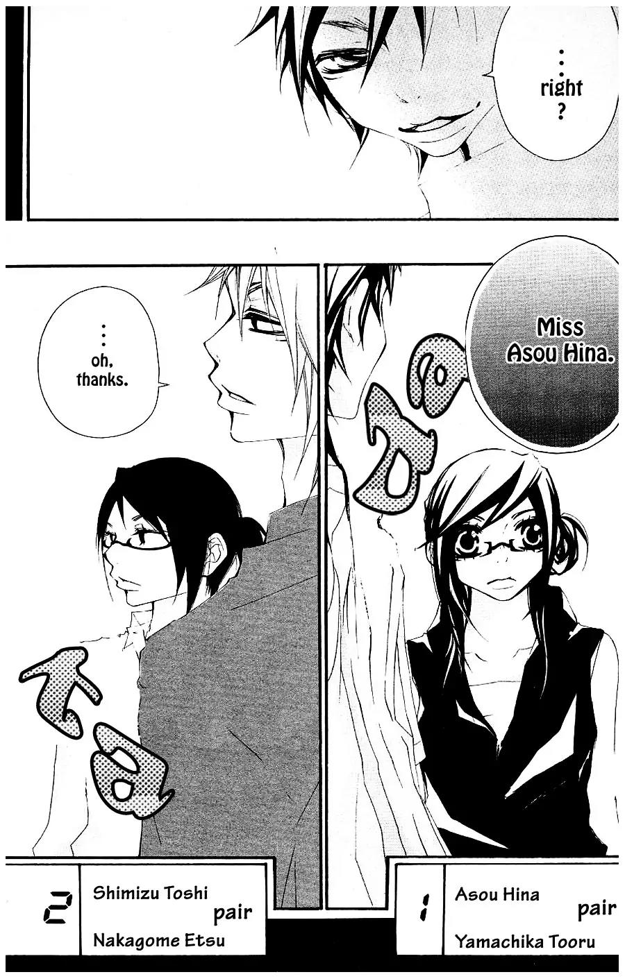 Five Chapter 20 page 15 - Chapter 20: Moon To The Sun