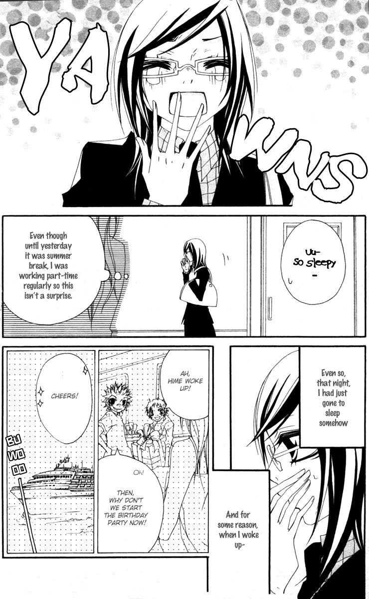 Five Chapter 26 page 10 - Chapter 26: A Black Love Letter