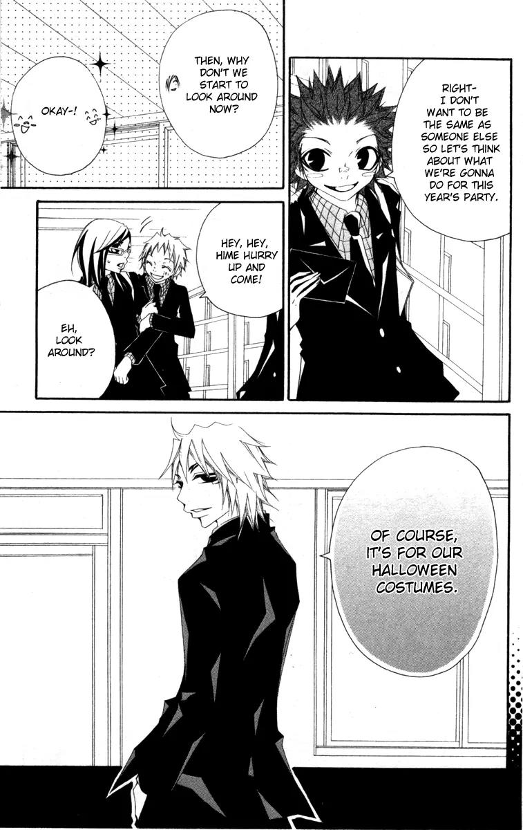 Five Chapter 26 page 15 - Chapter 26: A Black Love Letter
