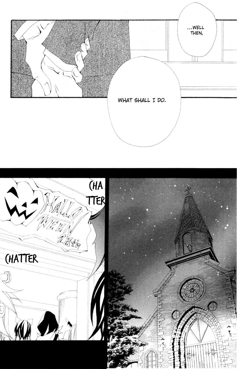 Five Chapter 26 page 17 - Chapter 26: A Black Love Letter