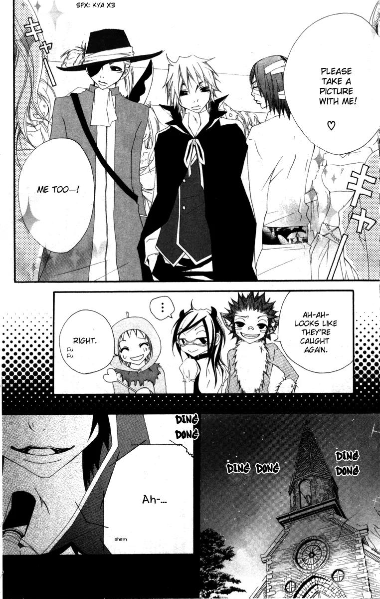 Five Chapter 26 page 20 - Chapter 26: A Black Love Letter
