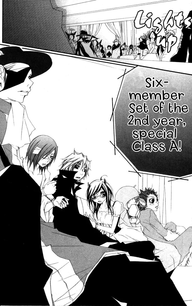 Five Chapter 26 page 24 - Chapter 26: A Black Love Letter