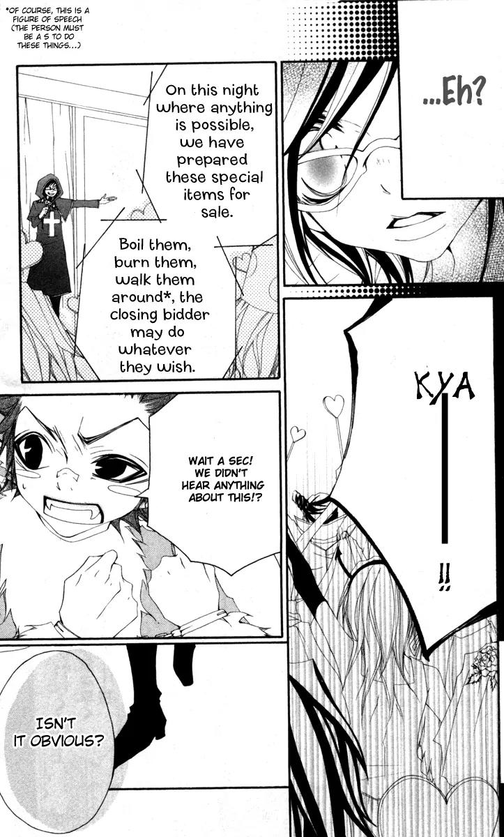 Five Chapter 26 page 25 - Chapter 26: A Black Love Letter