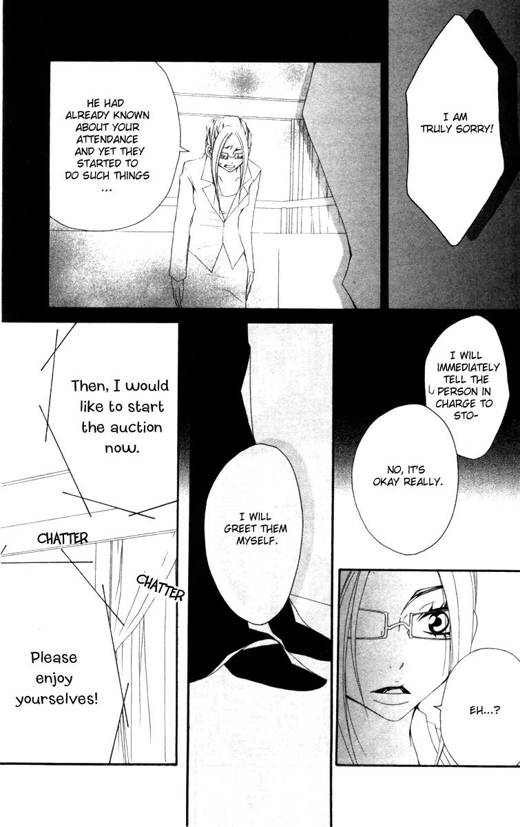 Five Chapter 26 page 27 - Chapter 26: A Black Love Letter