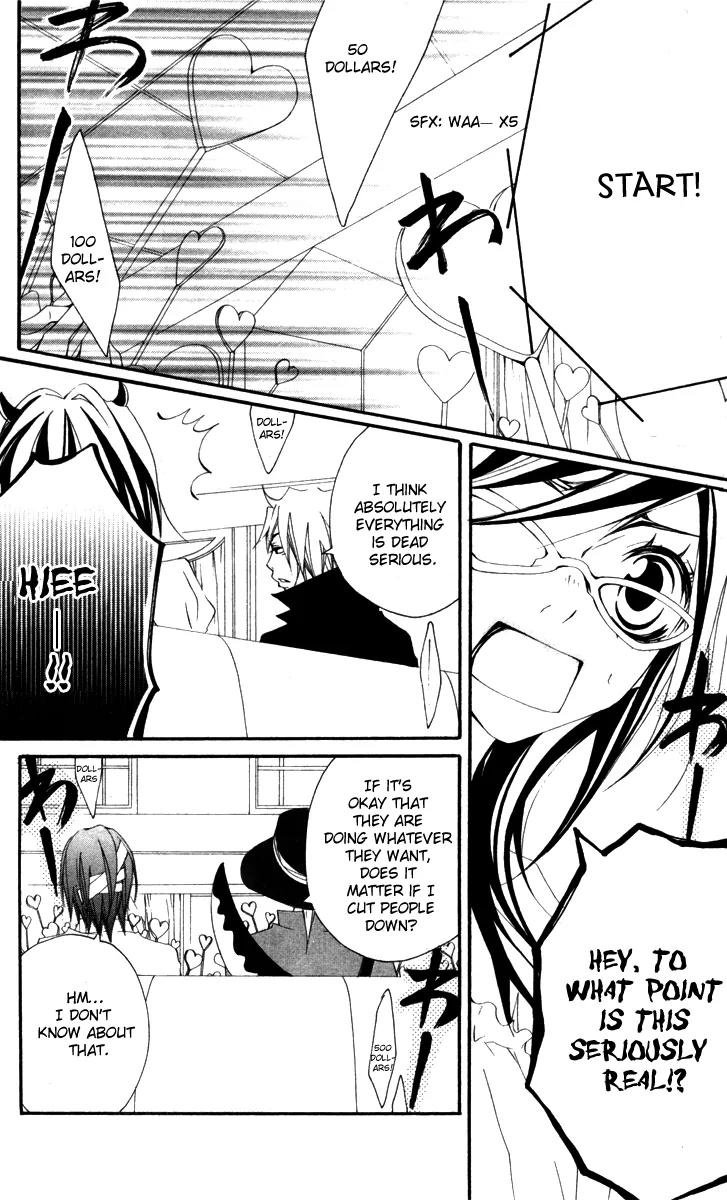 Five Chapter 26 page 28 - Chapter 26: A Black Love Letter