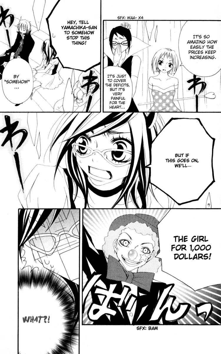Five Chapter 26 page 29 - Chapter 26: A Black Love Letter