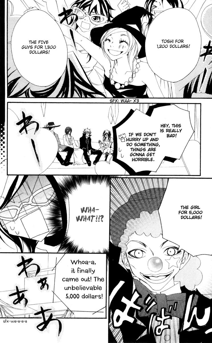 Five Chapter 26 page 30 - Chapter 26: A Black Love Letter