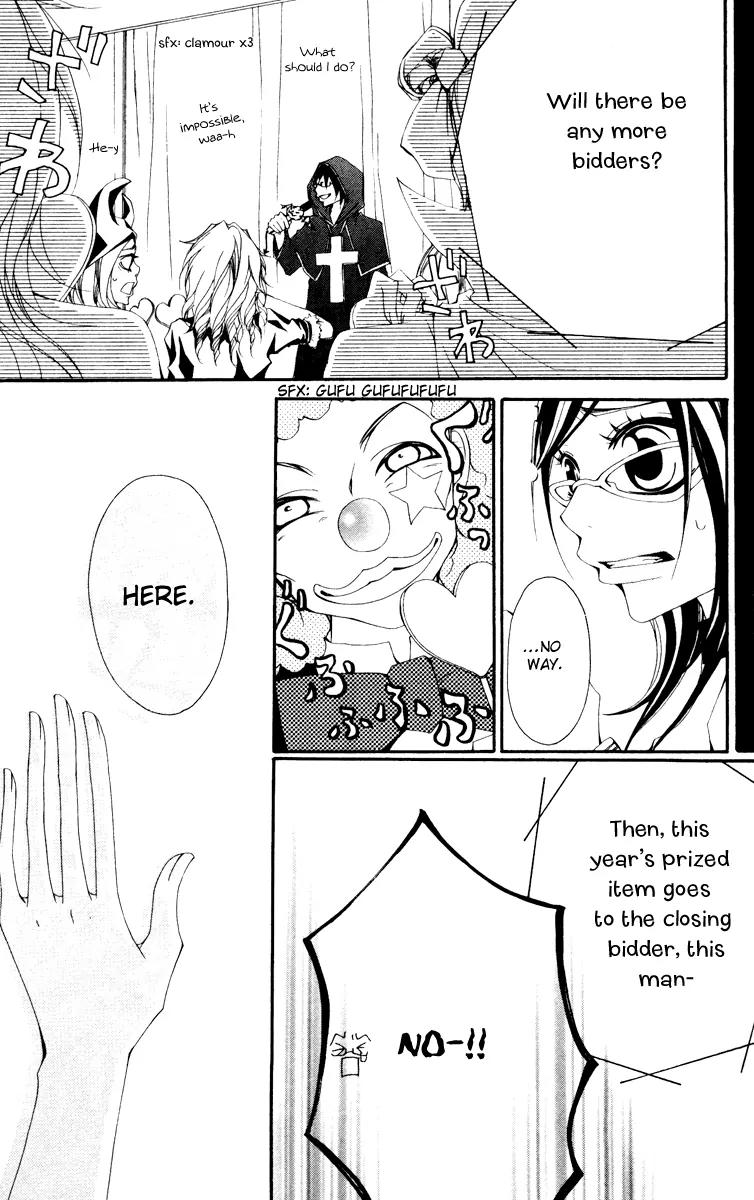 Five Chapter 26 page 31 - Chapter 26: A Black Love Letter