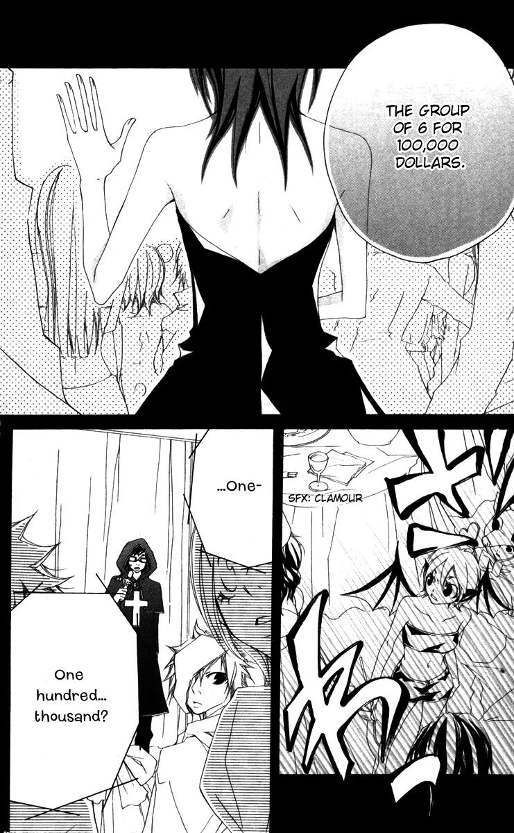 Five Chapter 26 page 32 - Chapter 26: A Black Love Letter