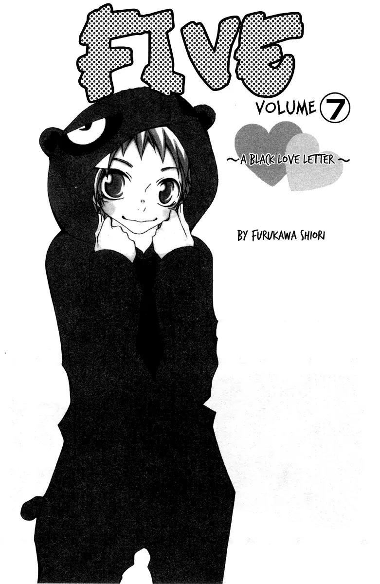 Five Chapter 26 page 5 - Chapter 26: A Black Love Letter