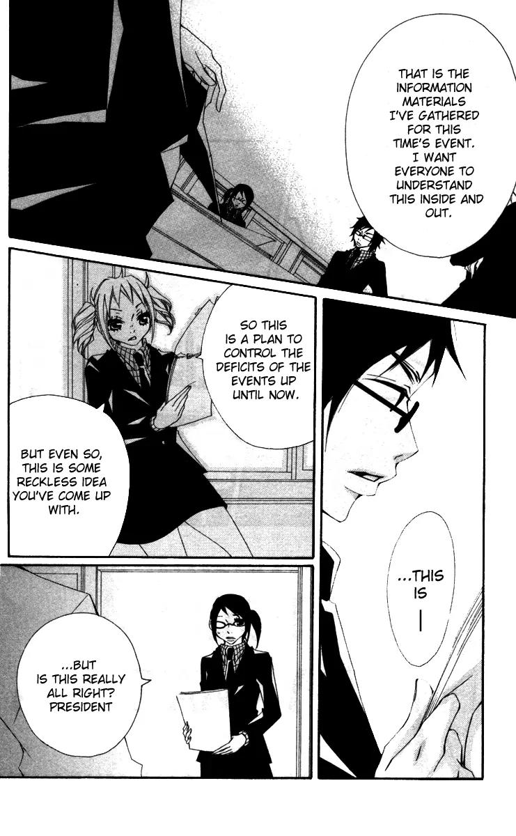 Five Chapter 26 page 8 - Chapter 26: A Black Love Letter