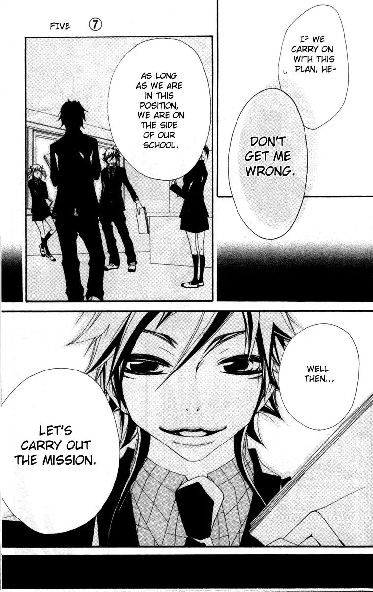 Five Chapter 26 page 9 - Chapter 26: A Black Love Letter