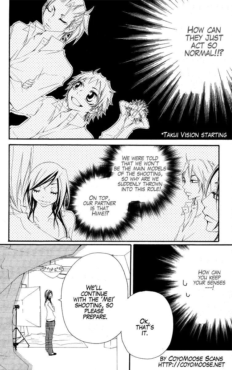 Five Chapter 29 page 11 - Chapter 29: Crime & Trap