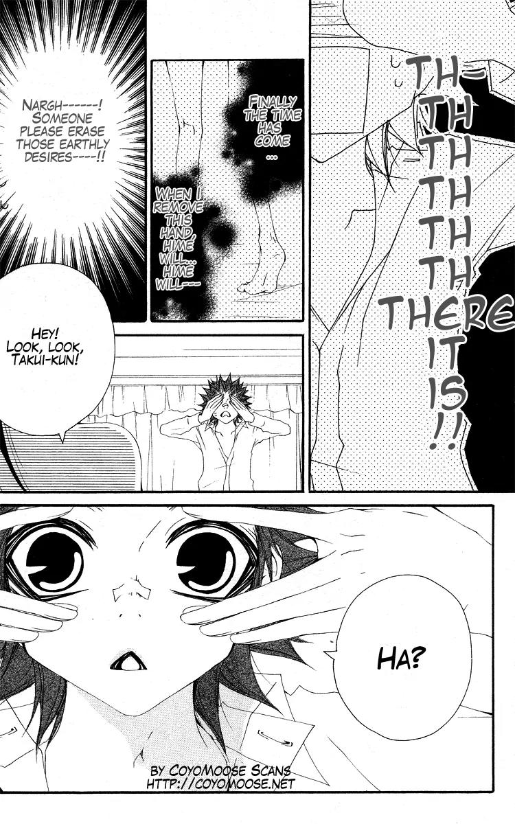 Five Chapter 29 page 12 - Chapter 29: Crime & Trap