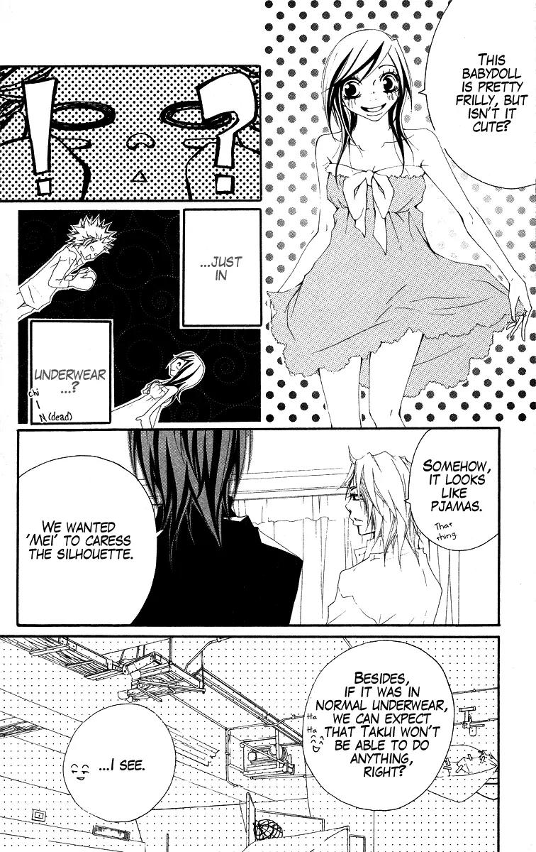 Five Chapter 29 page 13 - Chapter 29: Crime & Trap