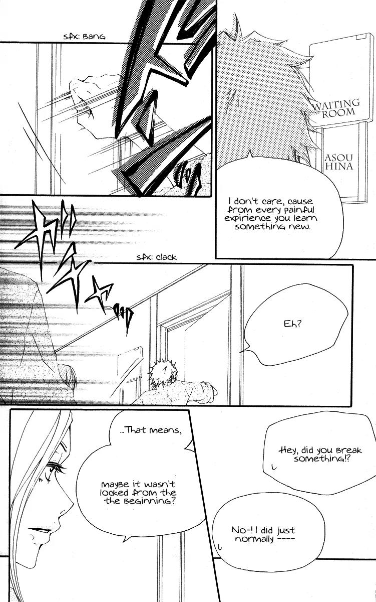 Five Chapter 29 page 19 - Chapter 29: Crime & Trap