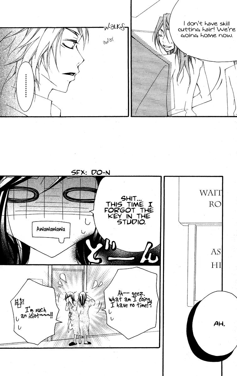 Five Chapter 29 page 25 - Chapter 29: Crime & Trap