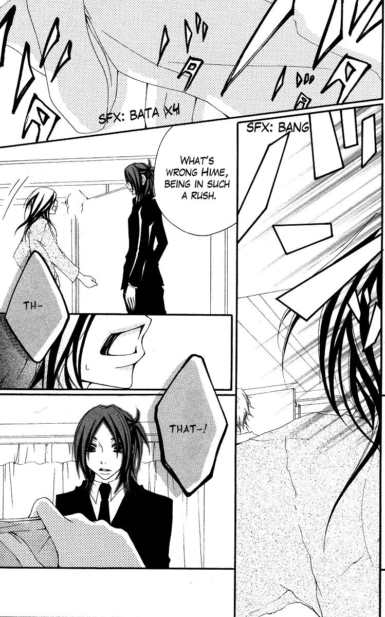 Five Chapter 29 page 28 - Chapter 29: Crime & Trap