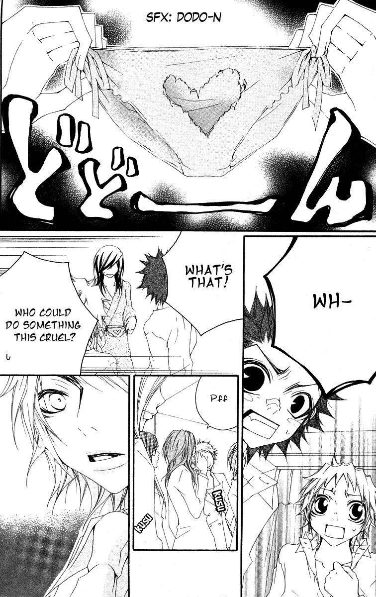 Five Chapter 29 page 29 - Chapter 29: Crime & Trap