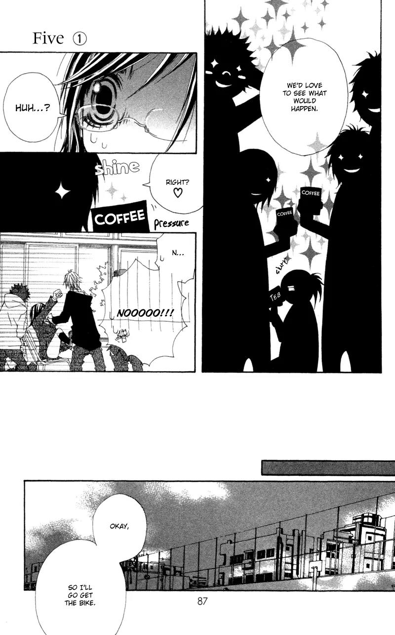 Five Chapter 3 page 16 - Chapter 3: The Coffee Files