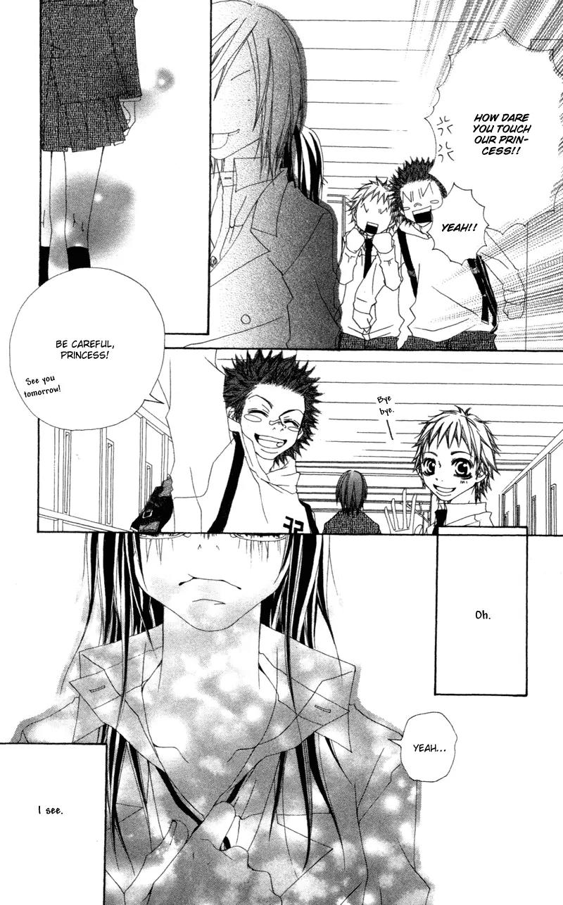 Five Chapter 3 page 20 - Chapter 3: The Coffee Files