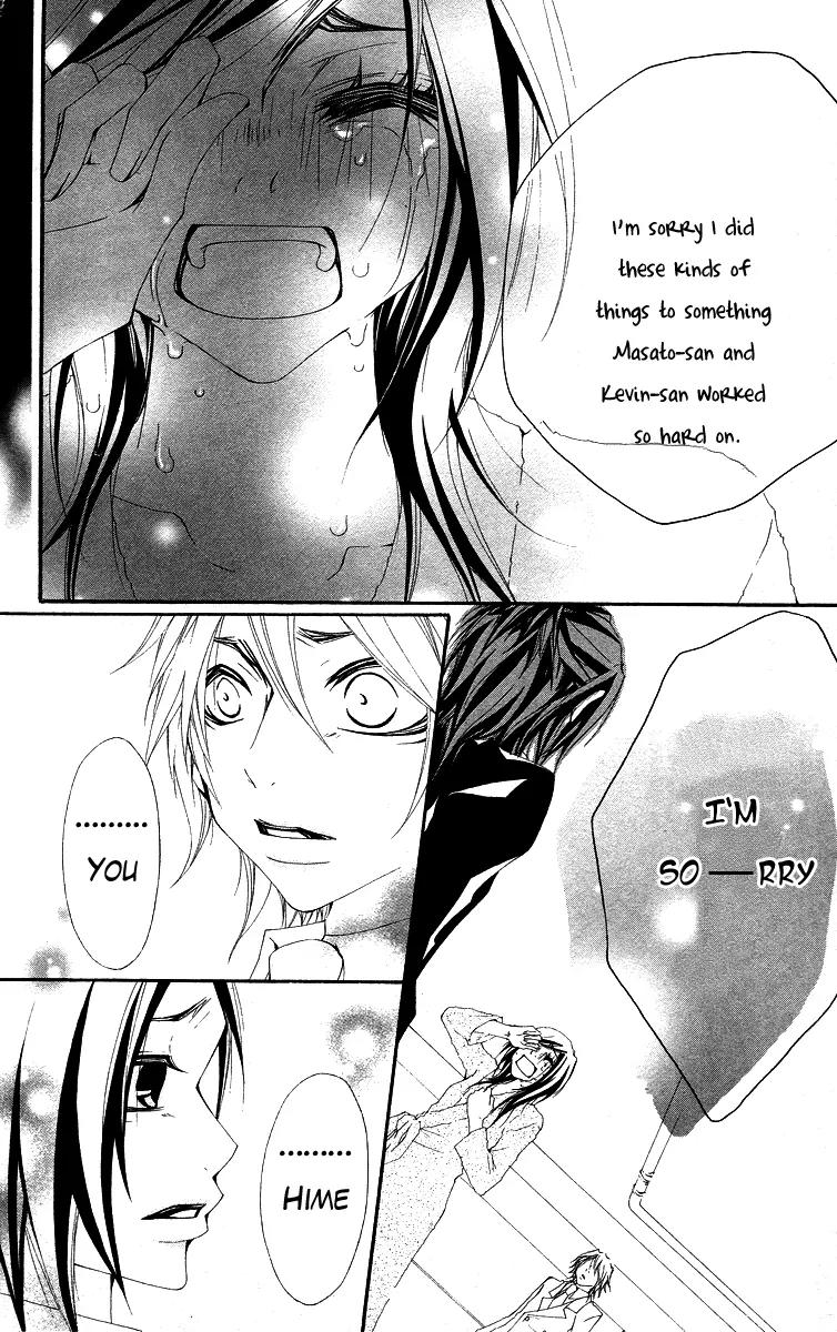 Five Chapter 30 page 10 - Chapter 30: Farewell & Goodbye