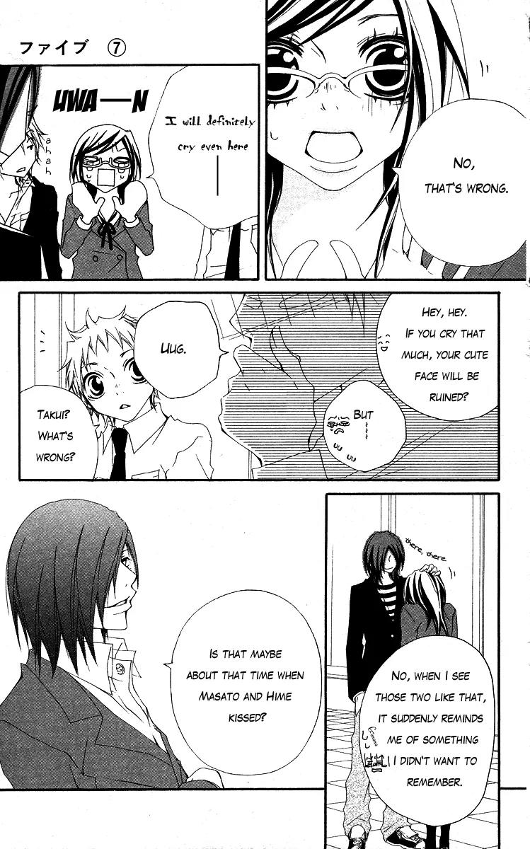 Five Chapter 30 page 23 - Chapter 30: Farewell & Goodbye