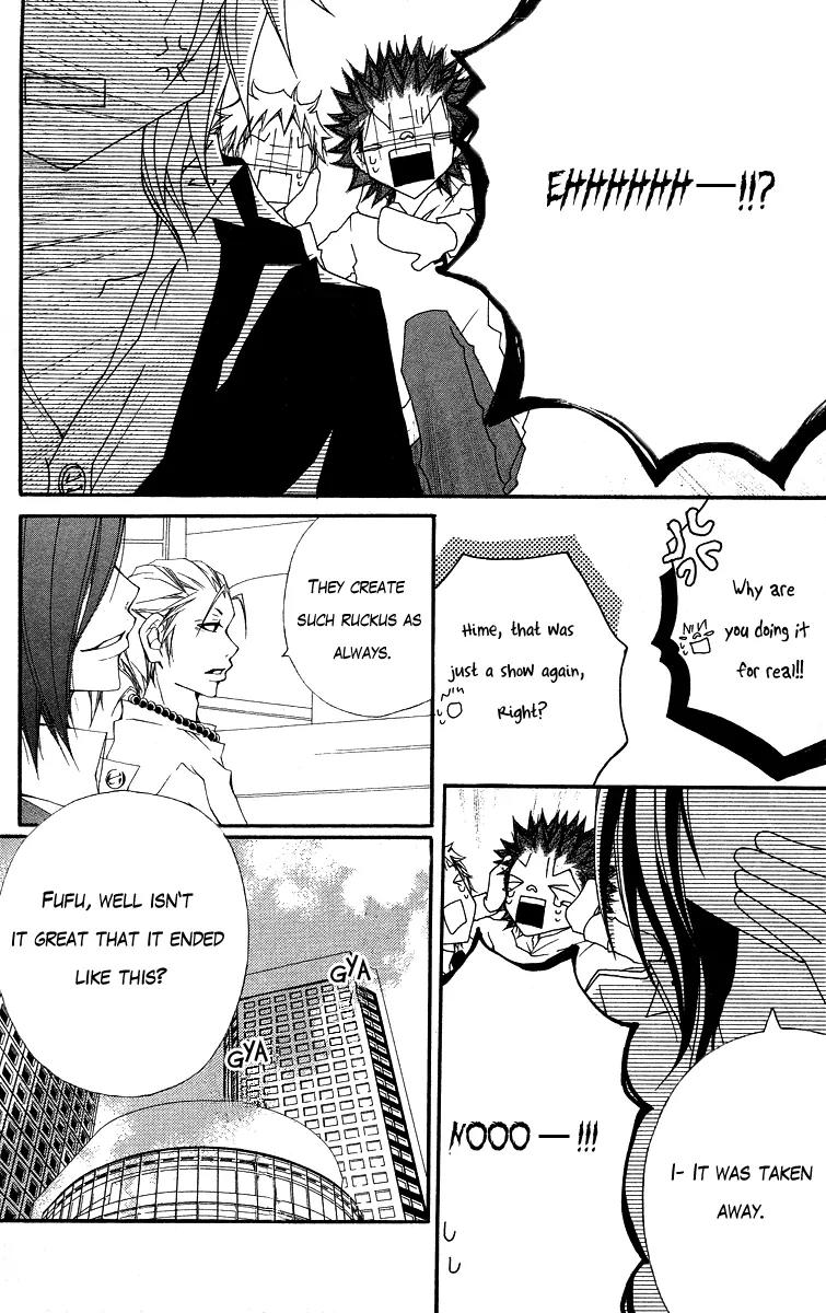 Five Chapter 30 page 26 - Chapter 30: Farewell & Goodbye