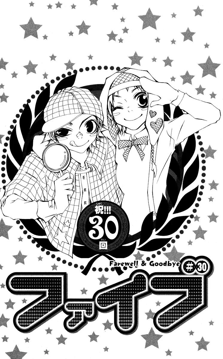 Five Chapter 30 page 3 - Chapter 30: Farewell & Goodbye