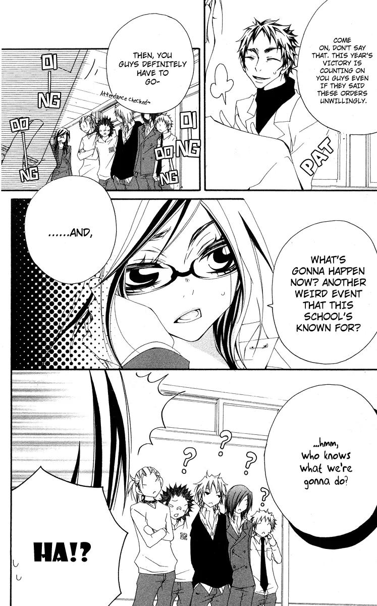 Five Chapter 32 page 13 - Chapter 32: Army Of White