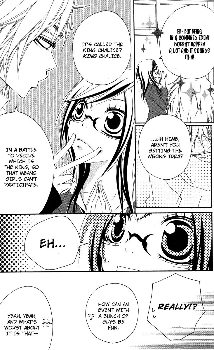 Five Chapter 32 page 16 - Chapter 32: Army Of White