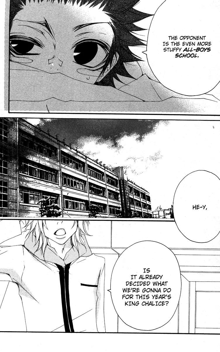 Five Chapter 32 page 17 - Chapter 32: Army Of White