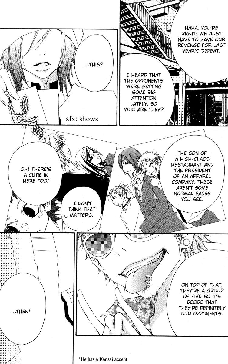 Five Chapter 32 page 19 - Chapter 32: Army Of White