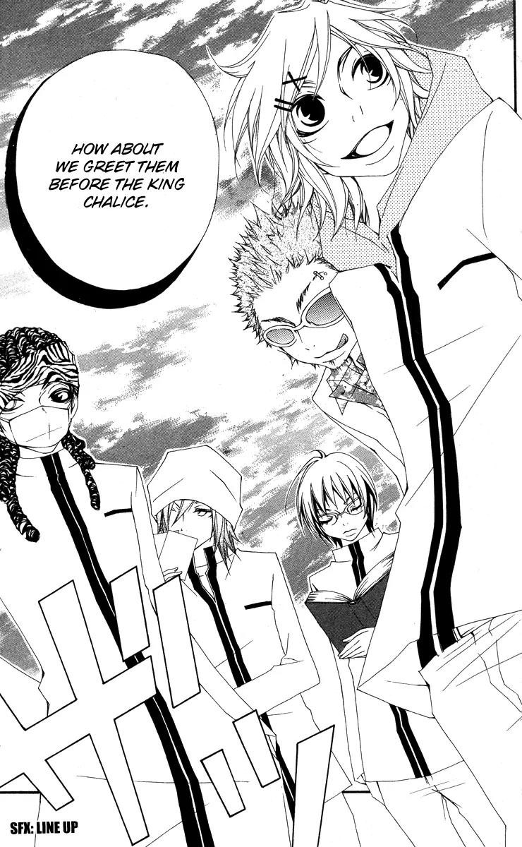 Five Chapter 32 page 20 - Chapter 32: Army Of White