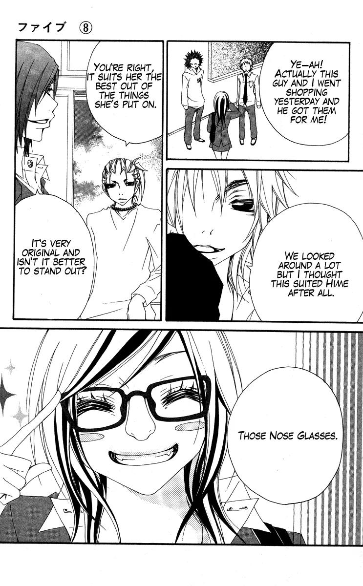 Five Chapter 32 page 4 - Chapter 32: Army Of White
