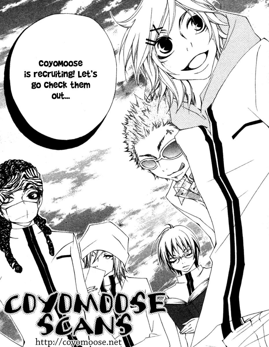 Five Chapter 33 page 1 - Chapter 33: Asou Hina's Secret
