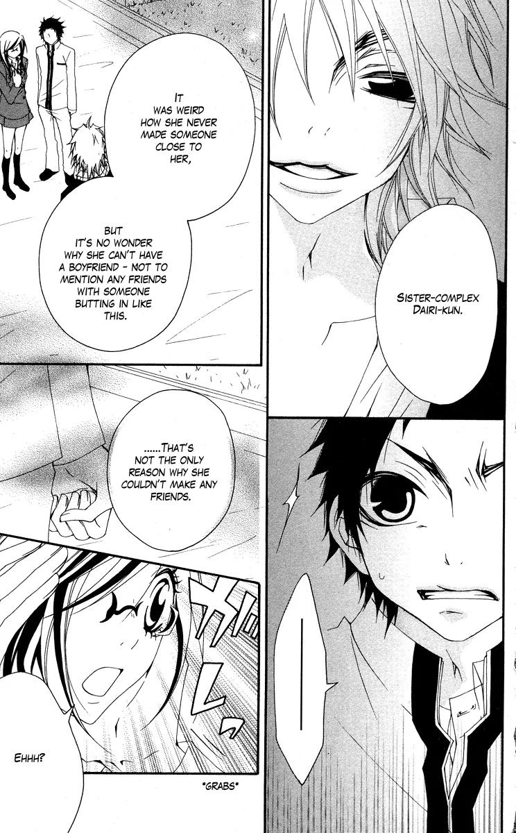 Five Chapter 33 page 10 - Chapter 33: Asou Hina's Secret