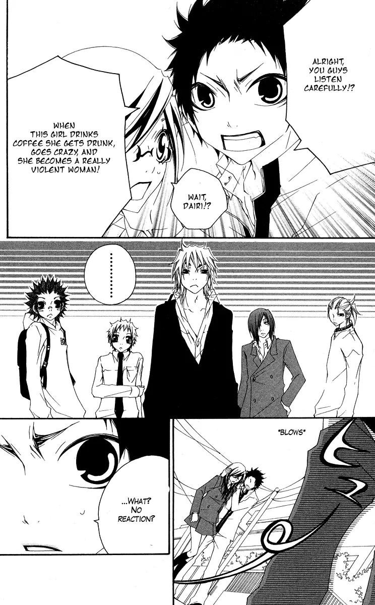 Five Chapter 33 page 11 - Chapter 33: Asou Hina's Secret
