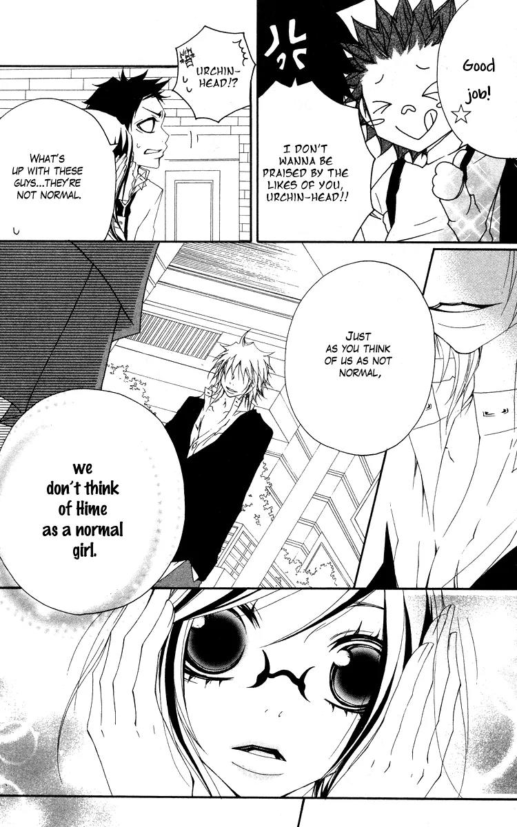 Five Chapter 33 page 15 - Chapter 33: Asou Hina's Secret