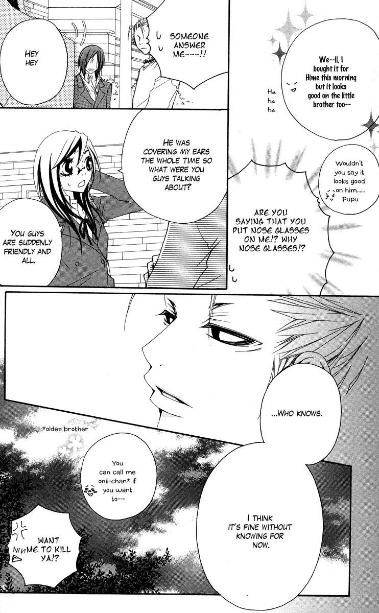 Five Chapter 33 page 17 - Chapter 33: Asou Hina's Secret