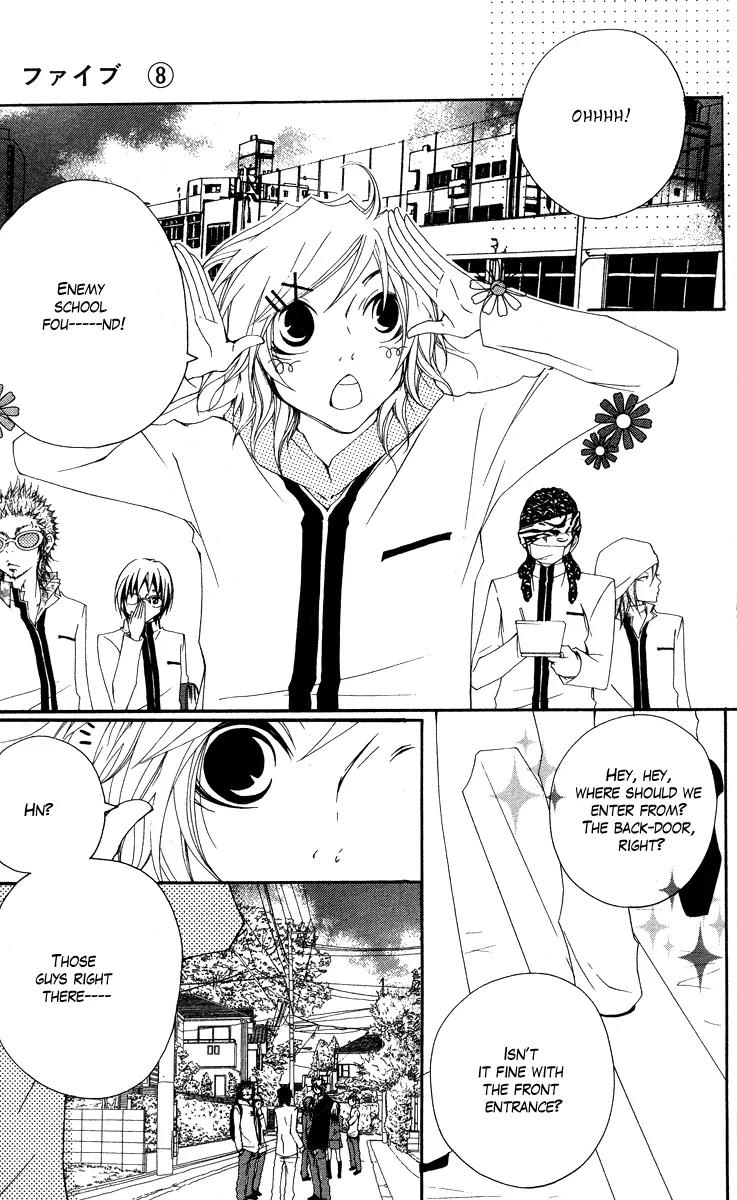 Five Chapter 33 page 18 - Chapter 33: Asou Hina's Secret