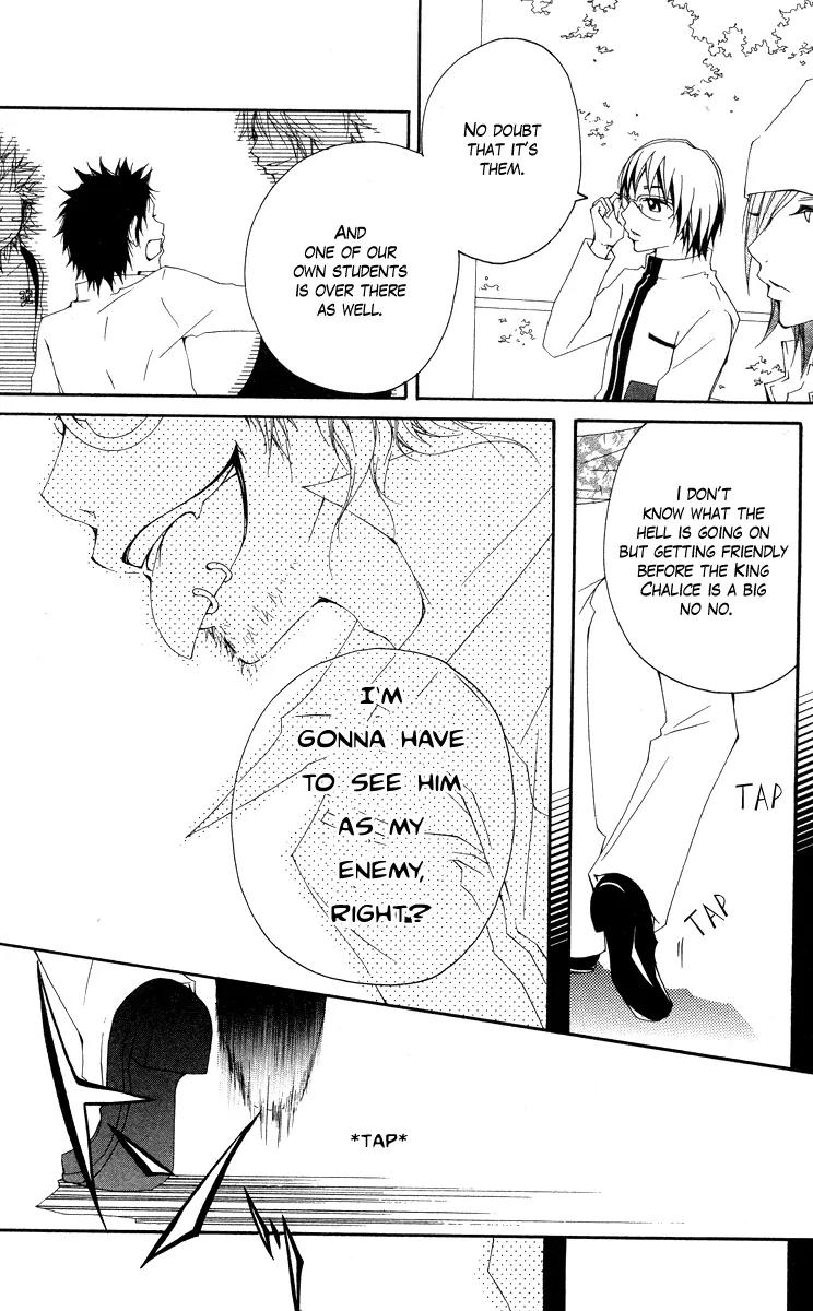 Five Chapter 33 page 19 - Chapter 33: Asou Hina's Secret